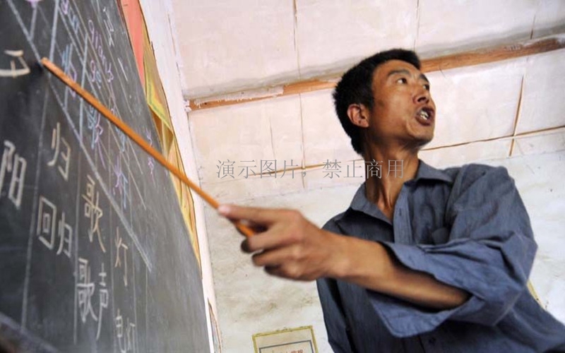 《中国儿童发展纲要（2021—2030年）》