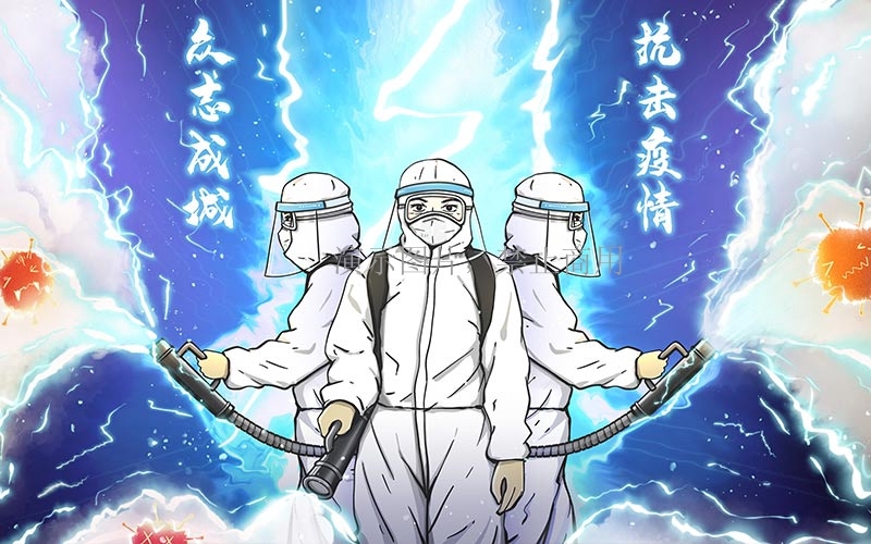 《“健康中国2030”规划纲要》